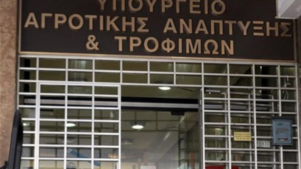 Ο Σκρέκας, ο Βορίδης και τα ... κρεμμύδια
