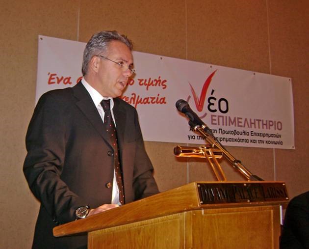 Επιμελητήριο Λάρισας: Κριτική Ζάρκου στην υποψηφιότητα Αδάμ