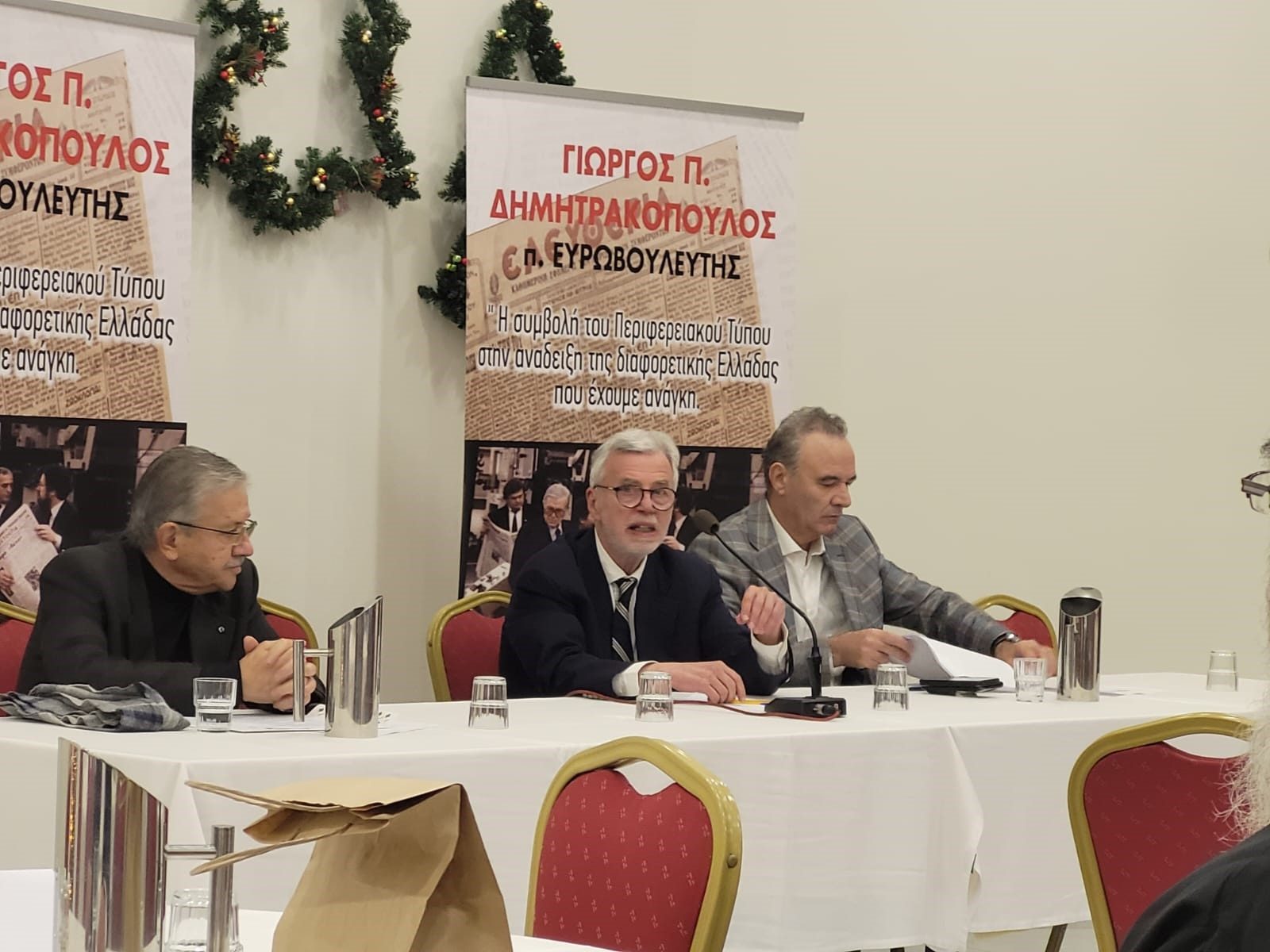 Μια εκδήλωση για τον θεσσαλό ιστορικό εκδότη Τάκη Δημητρακόπουλο