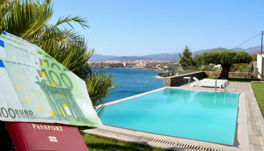 «Χρυσή βίζα» τριών ταχυτήτων