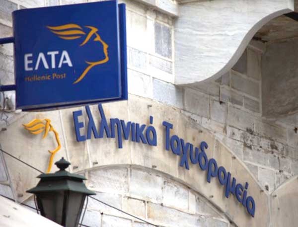 Έτοιμα για την αγορά ηλεκτρικής ενέργειας τα ΕΛΤΑ