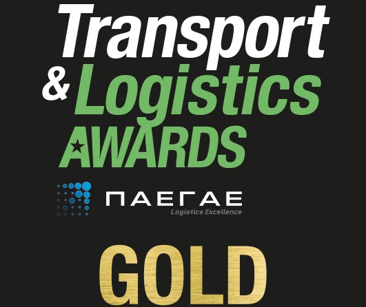 Βραβείο στην LG για τη διαχείριση της εφοδιαστικής της αλυσίδας