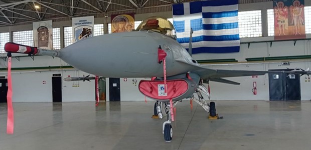 Τιμήθηκε ο Αρχάγγελος Μιχαήλ στην 110 ΠΜ