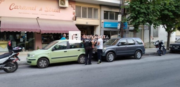 Ζούσε στο σπίτι με τον νεκρό πατέρα του για 7 ημέρες