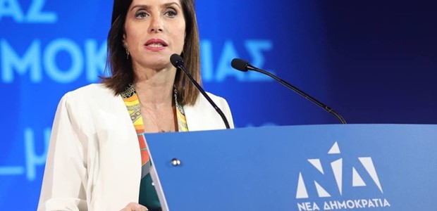 Αποσύρεται από τις ευρωεκλογές η Άννα Μισέλ Ασημακοπούλου