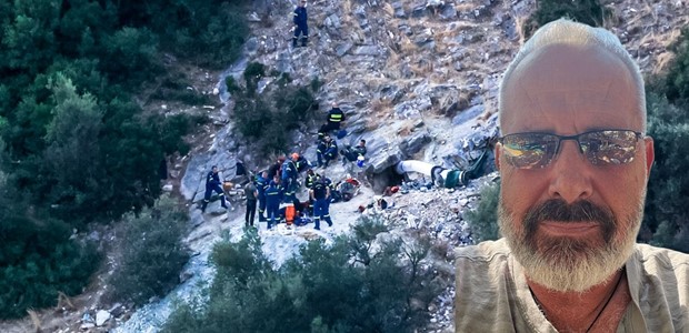 Από τον Πτελεό ο 53χρονος χρυσοθήρας