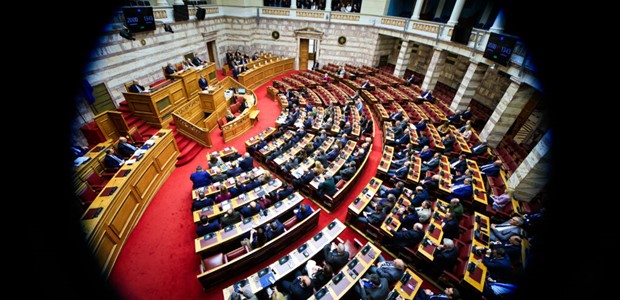 Σήμερα καταθέτει πρόταση εξεταστικής επιτροπής η κυβέρνηση
