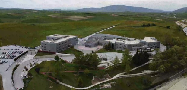 Απορρίφθηκε αίτημα του Animus για αναστολή 