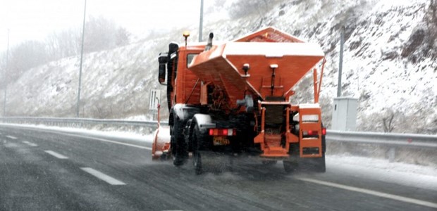 Σε ετοιμότητα ενόψει ενδεχόμενης χιονόπτωσης