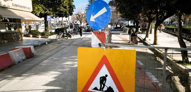 Ξεκίνησαν οι εργασίες για νέο πεζοδρόμιο και ποδηλατόδρομο