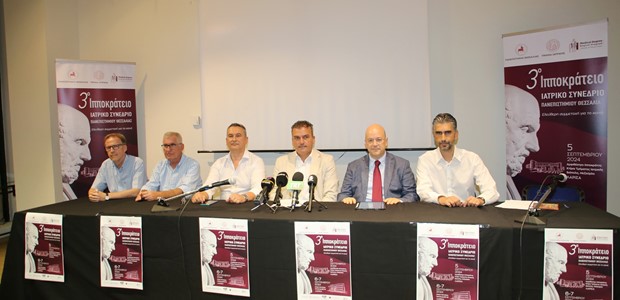 "Παγκόσμια η εμβέλεια της Λάρισας ως πόλης του Ιπποκράτη"