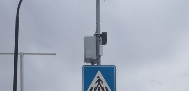 Η κάμερα “αναγνωρίζει” τη φιγούρα ατόμου και “δίνει εντολή”