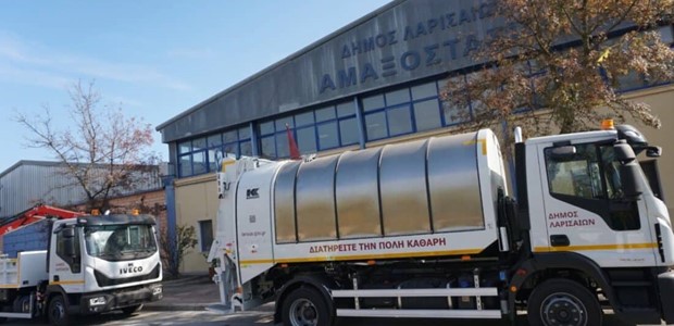 Πέντε προσλήψεις για την καθαριότητα και το αμαξοστάσιο 