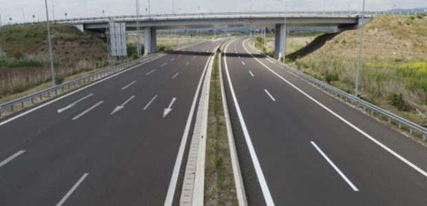 Εμφανίστηκε στους πλοηγούς των κινητών το νέο τμήμα 