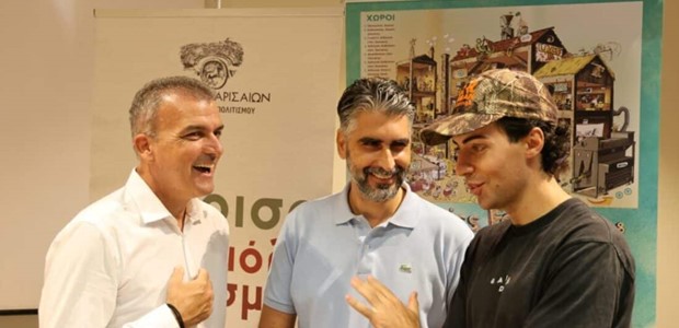 Τριήμερο στη Λάρισα με comics εικονογράφηση και street art