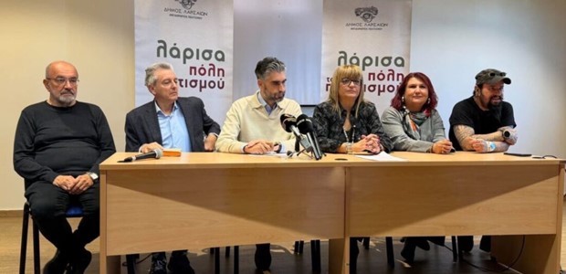 Από τα καφενεία της μνήμης στη σύγχρονη Λάρισα