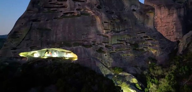 Φωταγωγήθηκε το “μάτι του Θεού”