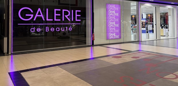 Kαλωσορίζει τη Galerie de Beauté και κορυφαία beauty brands