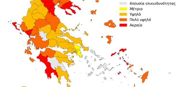 Πολύ υψηλό επίπεδο θερμής επιβάρυνσης στη χώρα