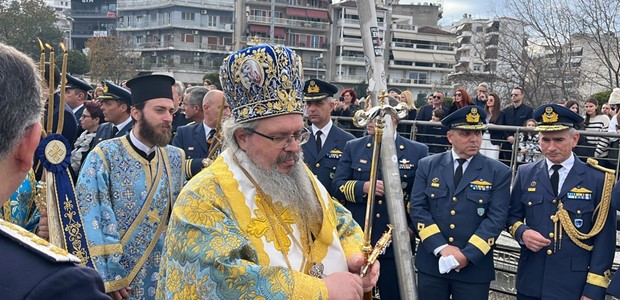 Η Κατάδυση του Τιμίου Σταυρού στον Πηνειό ποταμό