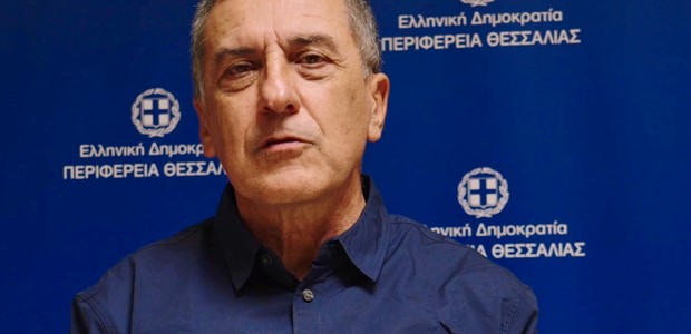 Οχήματα Πολιτικής Προστασίας απο την Περιφέρεια