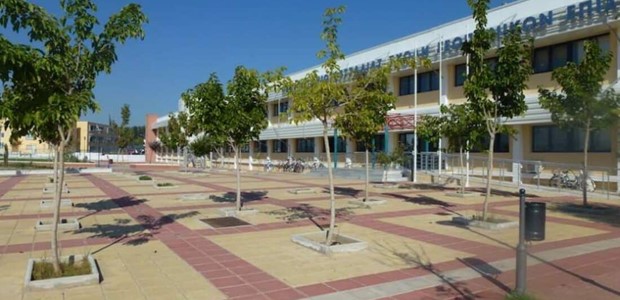 Πρυτανική πρόταση για ευέλικτη Ελάχιστη Βάση Εισαγωγής