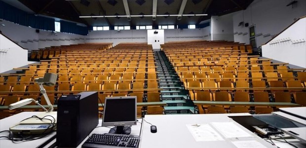 Αιτήσεις από ακόμη πέντε μη κρατικά πανεπιστήμια