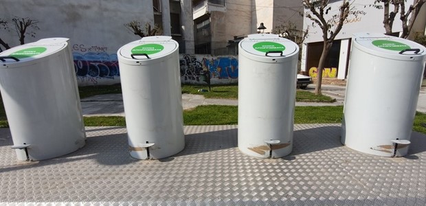 Ηλεκτρονική παρακολούθηση 13 νέων βυθιζόμενων κάδων 
