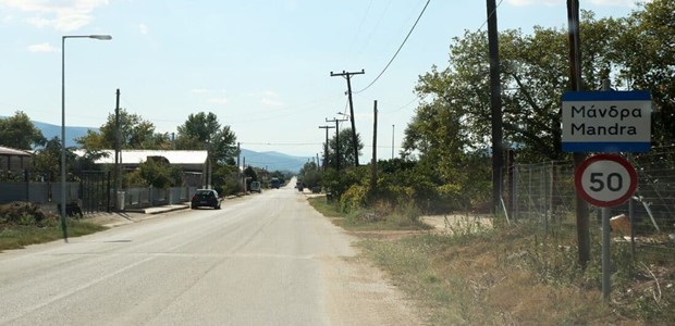 Εργα 646.000 ευρώ στη Μάνδρα λόγω της Δομής των μεταναστών 