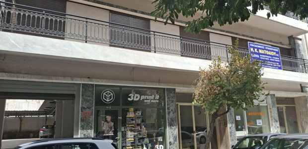 Στον Ματθαίου η πρώην κλινική "Ευαγγελισμός" 