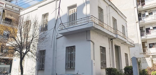 Σώθηκε οριστικά η Οικία Αλεξάνδρου