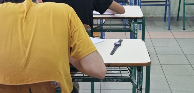 1.245 υποψήφιοι σε 14 εξεταστικά κέντρα στο νομό Τρικάλων