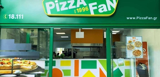 Διαβουλεύσεις για να ανοίξει ξανά η Pizza Fan 