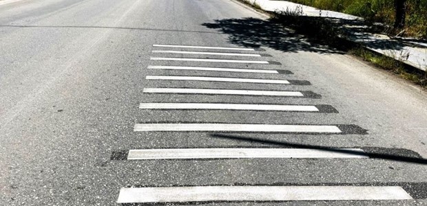 “Μάτια της Γάτας” στην οδό Πύλης (Αμπελάκια) 
