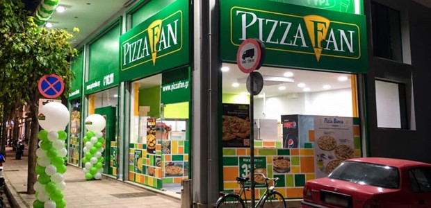 Επιχειρηματικό ενδιαφέρον για την Pizza Fan