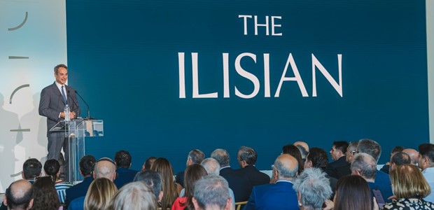 «Τhe Ilisian»: Το νέο όνομα του Hilton της Αθήνας (φωτο)