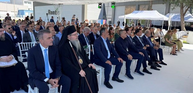 Εγκαινιάστηκε παρουσία του υπουργού Υγείας