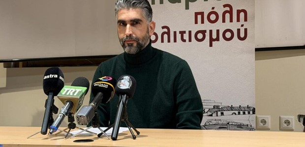 Τα αποκριάτικα δρώμενα του Δήμου Λαρισαίων