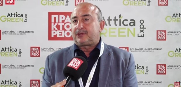 Σχεδιάζουμε καλύτερο, πιο «πράσινο» μέλλον (βίντεο)
