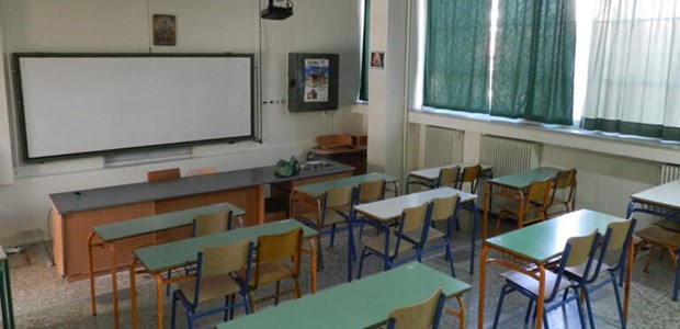 Τρίκαλα: Τέλος το κάπνισμα στα σχολεία