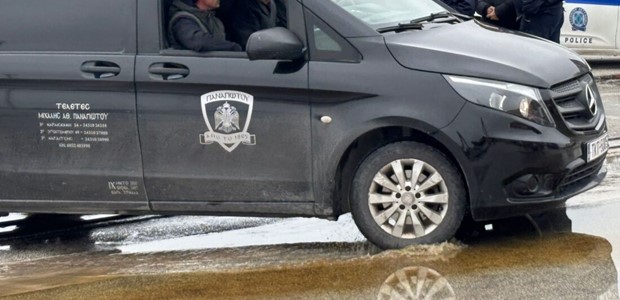 Για ιατροδικαστικές εξετάσεις οι σοροί των 5 εργαζομένων 