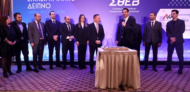 Υπάρχει ζωή και μετά το Ταμείο Ανάκαμψης