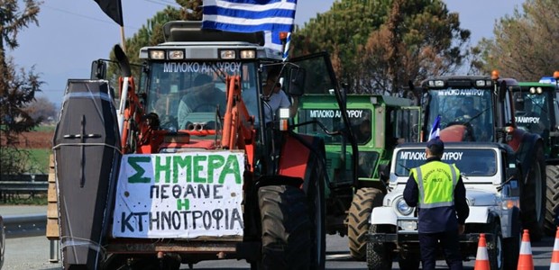 Οι αυστηροί έλεγχοι φρενάρουν τις πληρωμές