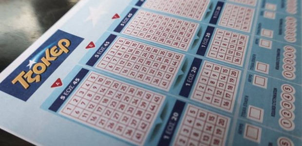 5αρι στο τζόκερ μοίρασε χρήματα