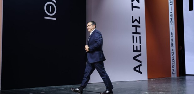 Σήμα Τσίπρα για νέο κόμμα 