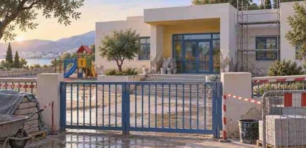 Ξανανοίγει μετά από τρία χρόνια ο Βρεφονηπιακός Σταθμός