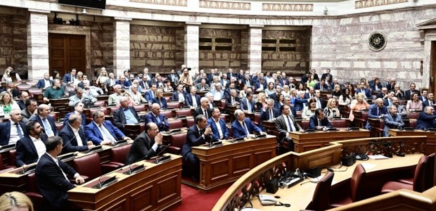 Γραμμή για άρση ασυλίας αλλά και ψήφος κατά συνείδηση