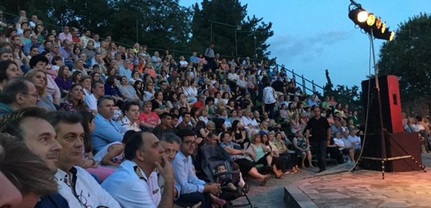 Καλοκαίρι πολιτισμού στα Τρίκαλα με 19 παραστάσεις