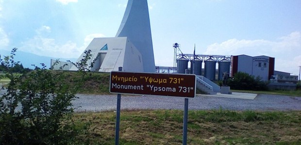 Ανάδοχος για την αναβάθμιση του Μνημείου του Υψώματος 731 