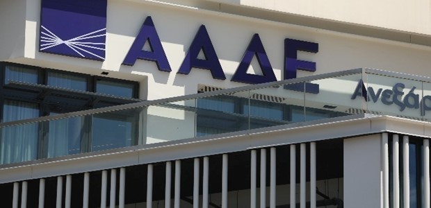 Πρόστιμα και λουκέτα σε 42 Κέντρα Υποβολής Δηλώσεων